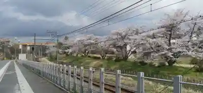西善寺(埼玉県)