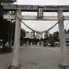大歳神社の鳥居