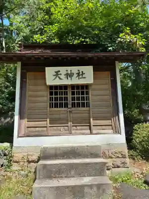 妻科神社(長野県)