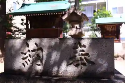 三輪神社(愛知県)