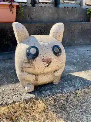 天王院(埼玉県)