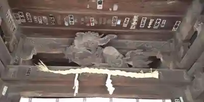 日牟禮八幡宮(滋賀県)