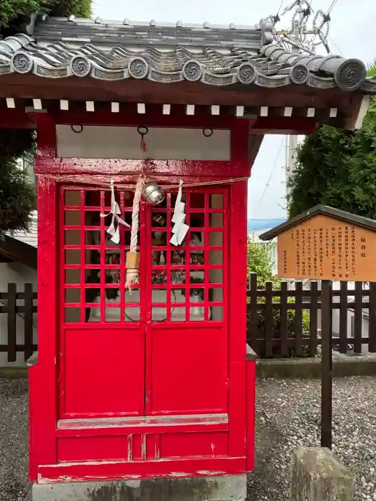 西宮神社(長野県)