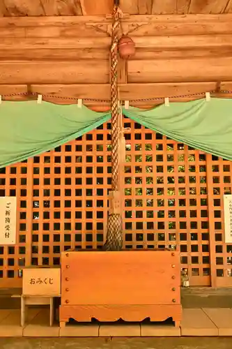 天石門別八倉比売神社(徳島県)