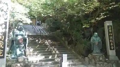 南蔵院(福岡県)