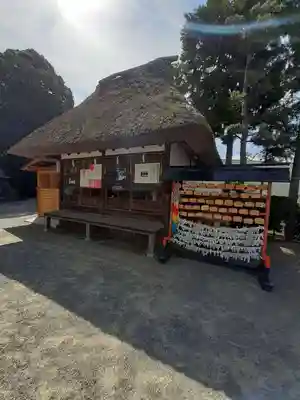 狭山神社(大阪府)