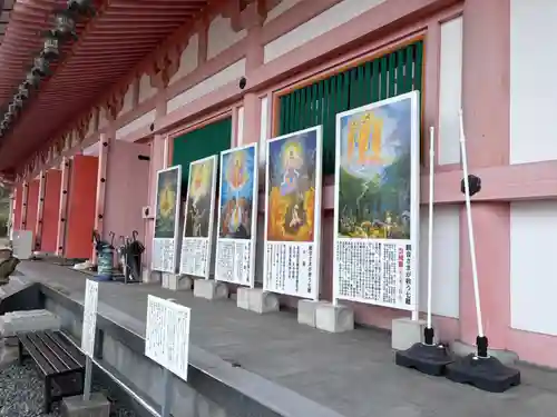 南法華寺（壷阪寺）(奈良県)