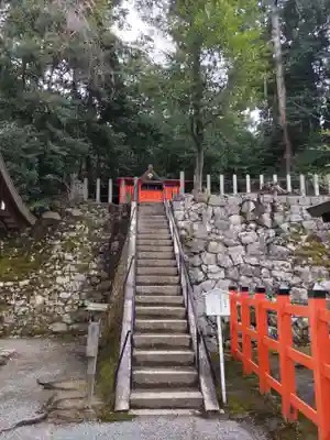 吉田神社のその他建物