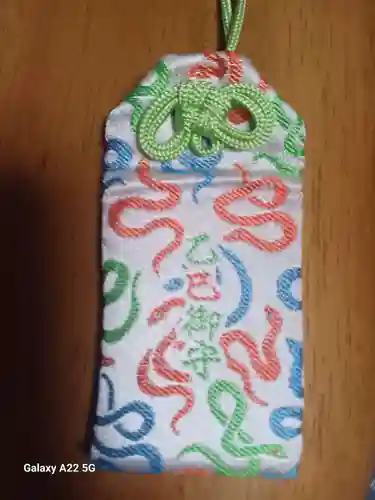 空鞘稲生神社(広島県)