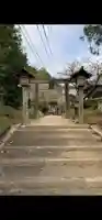 比々岐神社の鳥居