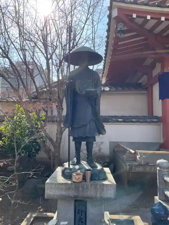 新井薬師(梅照院)(東京都)