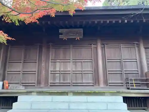 長勝寺(神奈川県)
