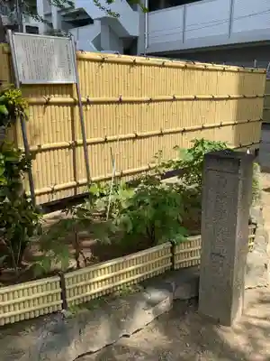 金剛院のその他建物