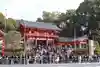 八坂神社(祇園さん)(京都府)