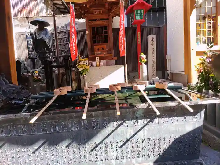 袋町お聖天 福生院(愛知県)