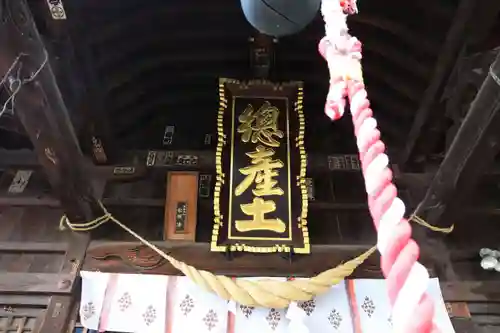 阿邪訶根神社の本殿