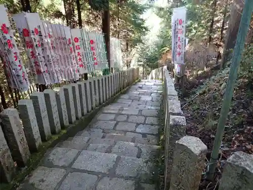 脳天大神龍王院の景色