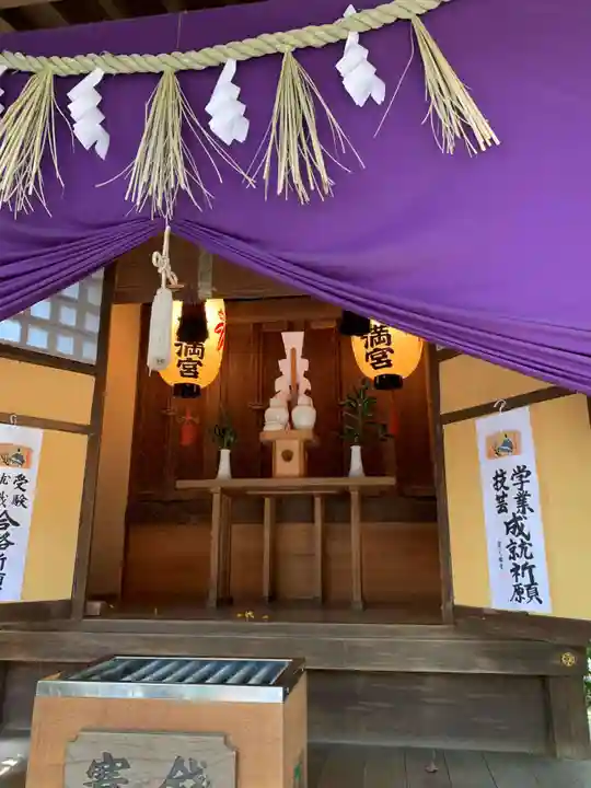 大宮八幡宮(東京都)