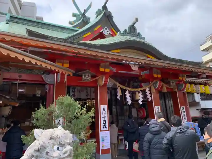 尼崎えびす神社の本殿・本堂