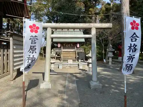 宇都母知神社(神奈川県)