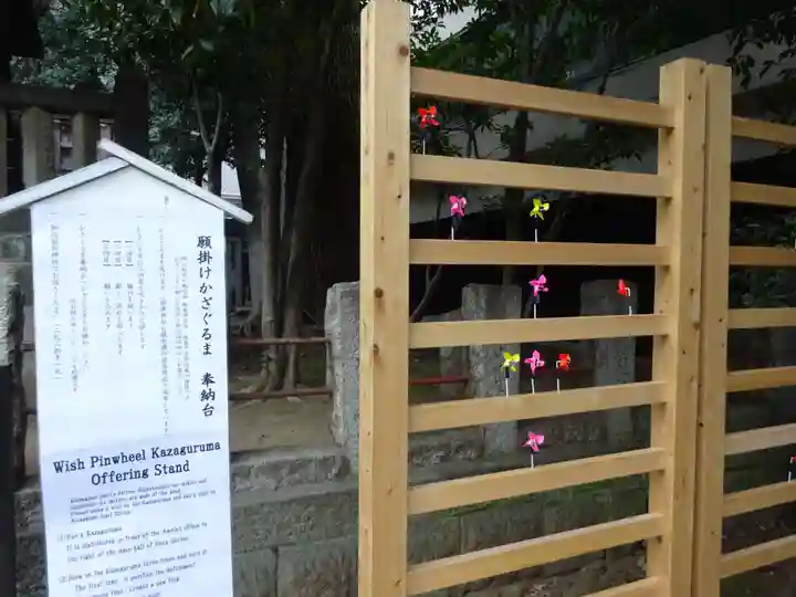 根津神社のその他建物