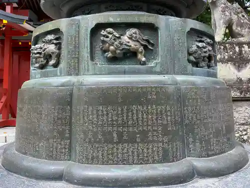 一之宮貫前神社(群馬県)