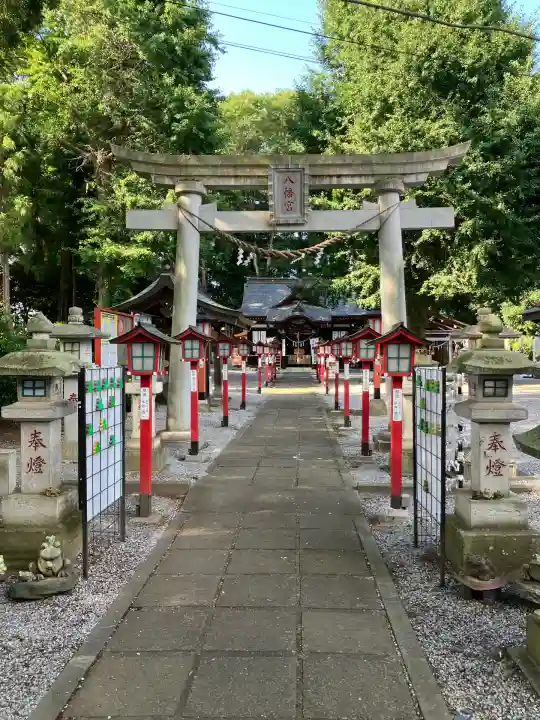 薬師寺八幡宮(栃木県)