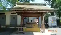 七社神社の手水舎