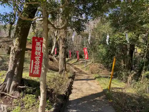 観音寺のその他建物