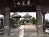 国分寺の山門・神門