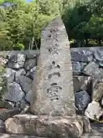 出雲大社高松分祠のその他建物