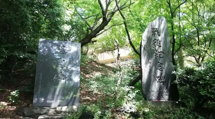 武州白子熊野神社のその他建物