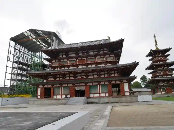 薬師寺の本殿・本堂