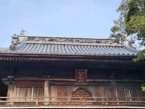 霊山寺の山門・神門