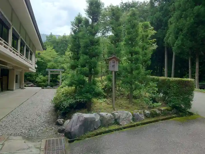 白山比咩神社(石川県)
