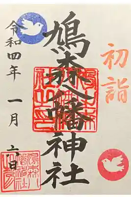 500円