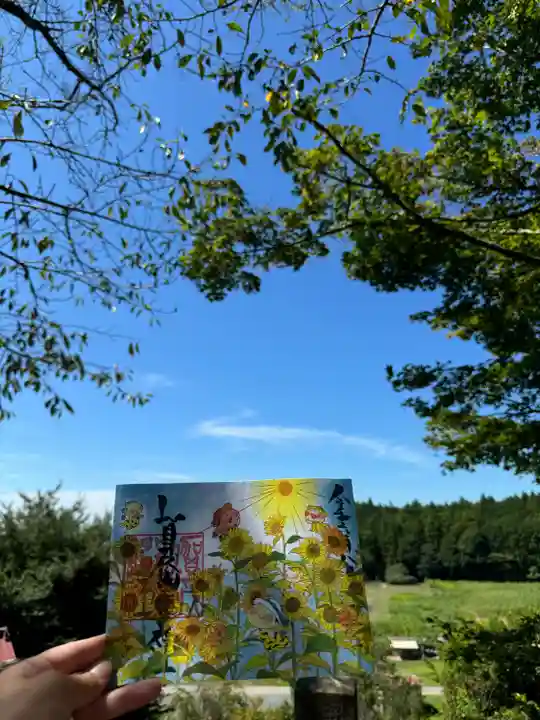 賀茂別雷神社(栃木県)