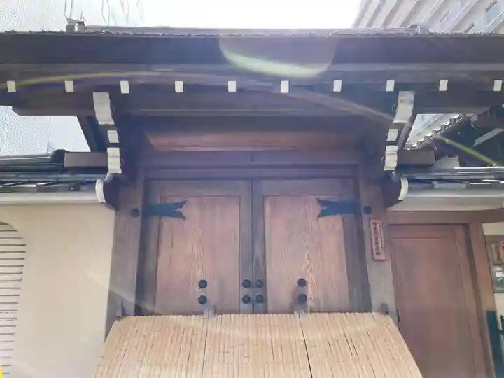 妙厳院(京都府)