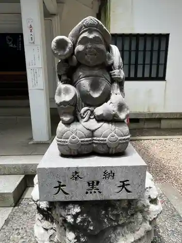 豊川閣　妙厳寺(愛知県)