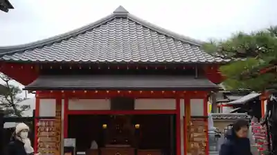 六波羅蜜寺(京都府)