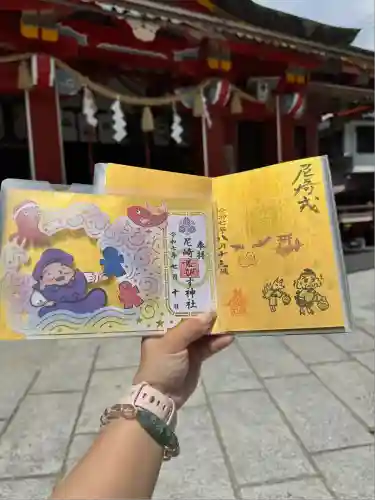 尼崎えびす神社(兵庫県)