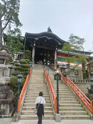 朝護孫子寺(奈良県)