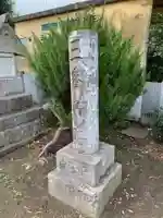 八坂神社(千葉県)