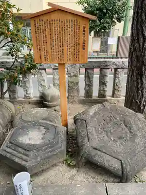 お三の宮日枝神社(神奈川県)