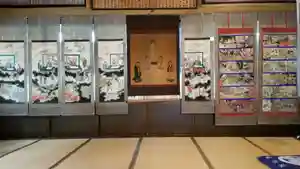 帰厚院のその他建物(2020年06月27日(土) 14時40分28秒投稿)