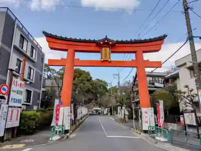 大宮八幡宮の鳥居