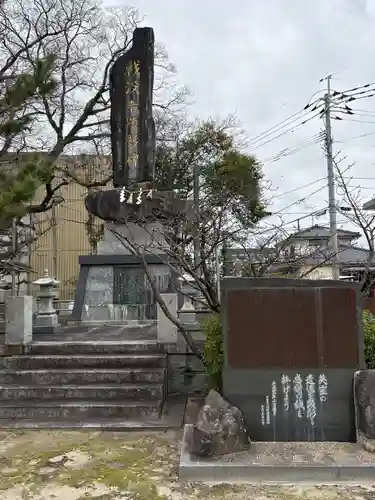 佐賀縣護國神社(佐賀県)