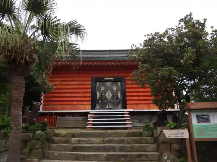 鵜戸神宮(宮崎県)