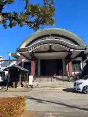 常光寺(東京都)