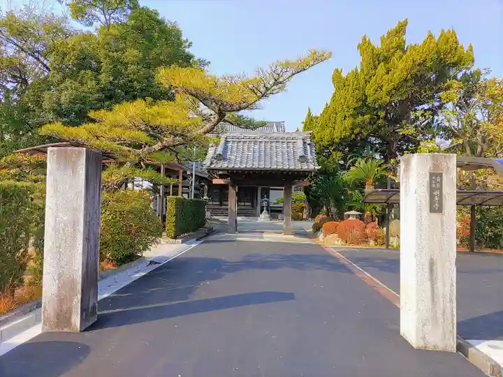 明専寺のその他建物